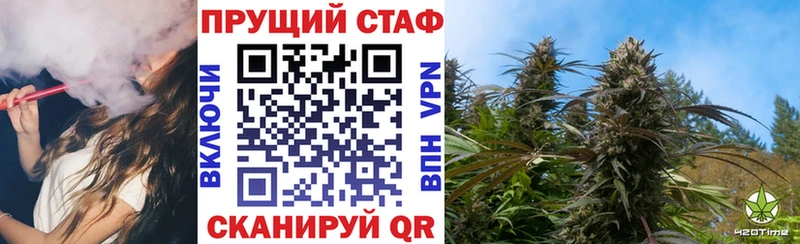 Купить наркоту Поронайск ссылка на мегу рабочий сайт  Меф мяу мяу  Кокаин  ГАШИШ  МАРИХУАНА 