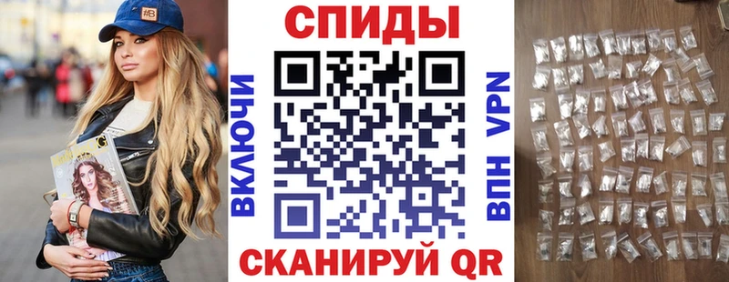 Амфетамин Розовый  ссылка на мегу вход  Поронайск 