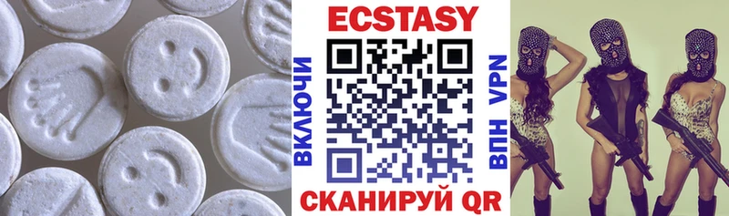 наркошоп  Поронайск  Ecstasy TESLA 