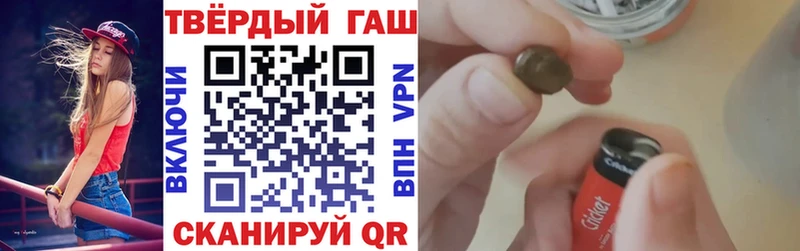 OMG как зайти  Поронайск  ГАШ гарик 