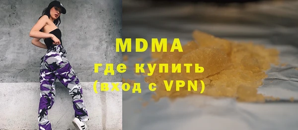 шишки Алексин