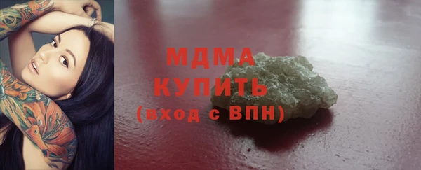 не бодяженный Алексеевка