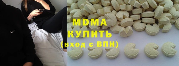 не бодяженный Алексеевка