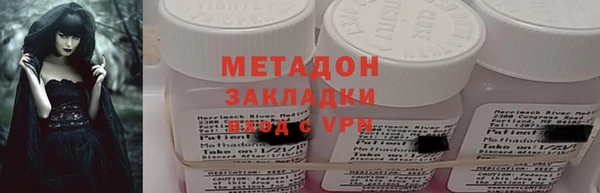 не бодяженный Алексеевка
