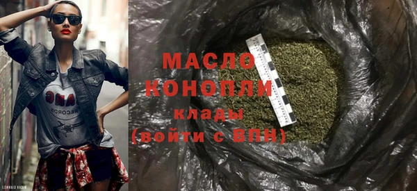 марки nbome Покачи