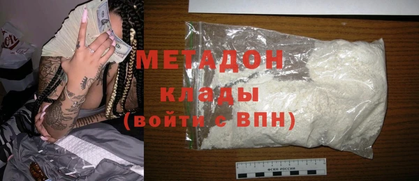 шишки Алексин
