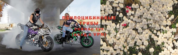 не бодяженный Алексеевка