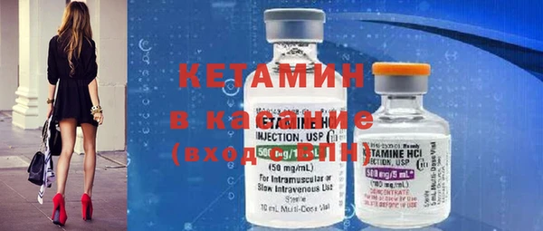 прущая мука Покров