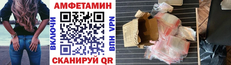 Метамфетамин Декстрометамфетамин 99.9% гидра как зайти Поронайск